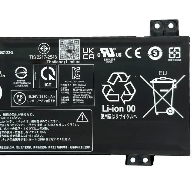 Alt view image 4 of 6 - L20M4PC0 Battery 60Wh 3910mAh 15.36V Compatible with Lenovo ideapad Gaming 3 15ACH6 15IHU6 / Legion 5 15ITH6H 15ITH6 15ACH6H 15ACH6 15ACH6A Series L20M4PC0 L20C4PC0 L20D4PC0 L20L4PC0