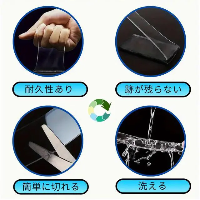Alt view image 4 of 7 - Double Sided Mounting Tape Heavy Duty Nano Two Sided Adhesive Strip Strong Magic Picture Poster Wall Hanging Decor Office Classroom Bubble Kit Transparent Removable Sticky Clear Stick Carpet 10 Feet