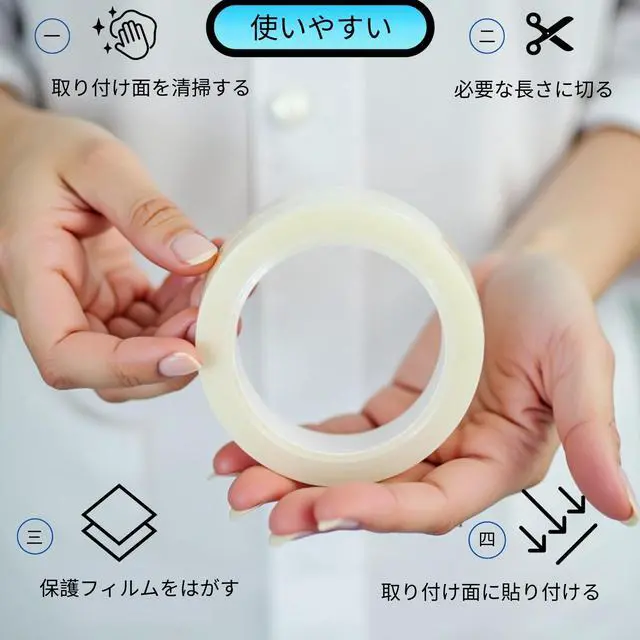 Alt view image 6 of 7 - Double Sided Mounting Tape Heavy Duty Nano Two Sided Adhesive Strip Strong Magic Picture Poster Wall Hanging Decor Office Classroom Bubble Kit Transparent Removable Sticky Clear Stick Carpet 10 Feet