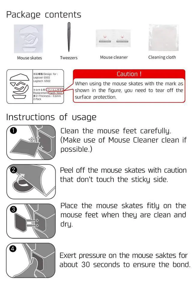 Alt view image 7 of 7 - 2Sets 3.0 Plus Rounded Curved Edges Mouse Feet Skates Compatible with Model O, Model O- (Minus) Gaming Mouse feet Replacement, Professional Mice Upgrade Kit