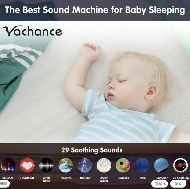 Alt view image 2 of 6 - Kids Sound Machine with Night Light Projector,29 Soothing Sounds Baby Night Light Star Projector for Kids Room,White Noise Machine for Baby Sleeping Soother,Nursery Lamp,Bedroom Decor