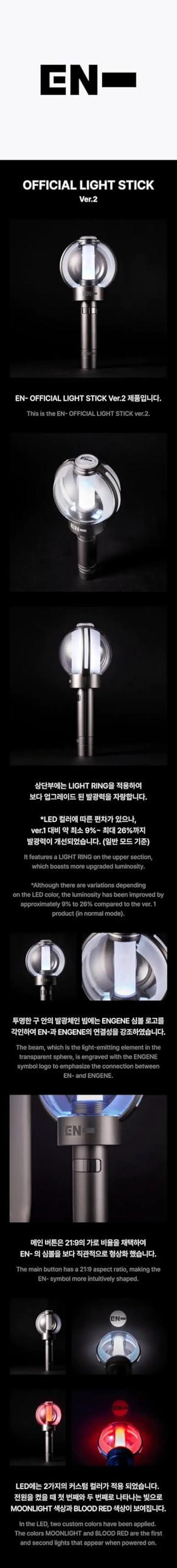 Alt view image 2 of 5 - Light Stick