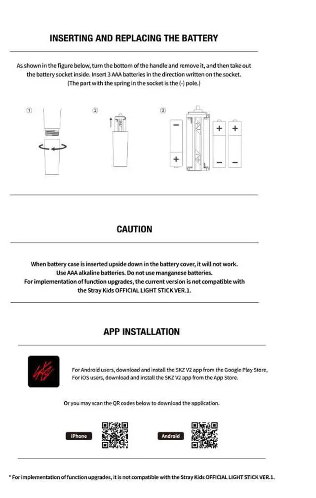 Alt view image 4 of 6 - Light Stick