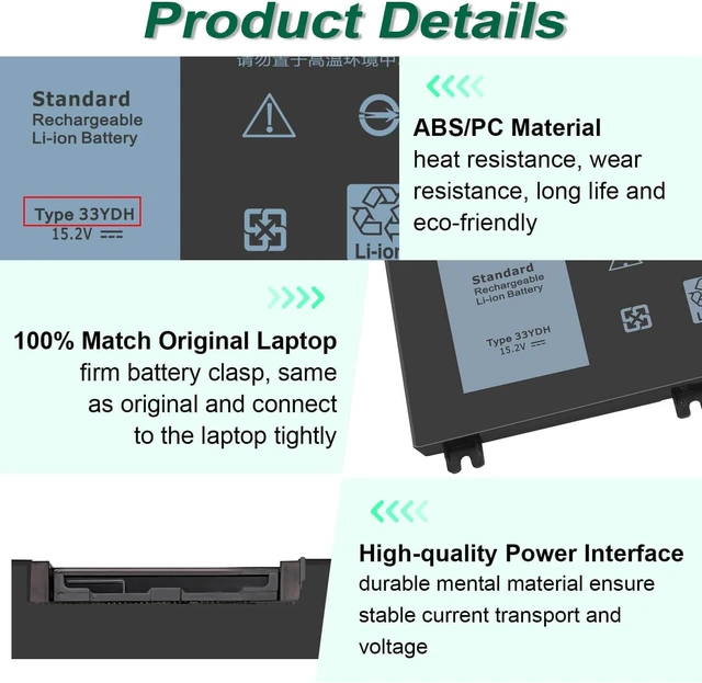 Alt view image 3 of 7 - 56WH 33YDH Laptop Battery for Dell Inspiron 17 7000 7778 7779 7786 7773