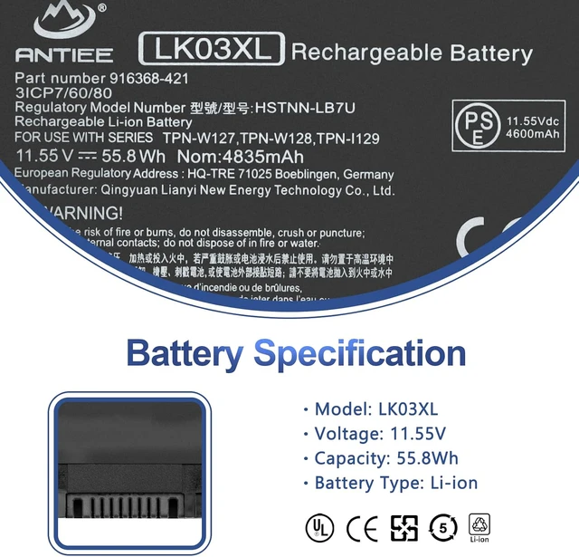 Alt view image 2 of 7 - LK03XL L09281-855 916814-855 Battery for HP Envy X360 15M-CN0XXX 17M-AE0XX