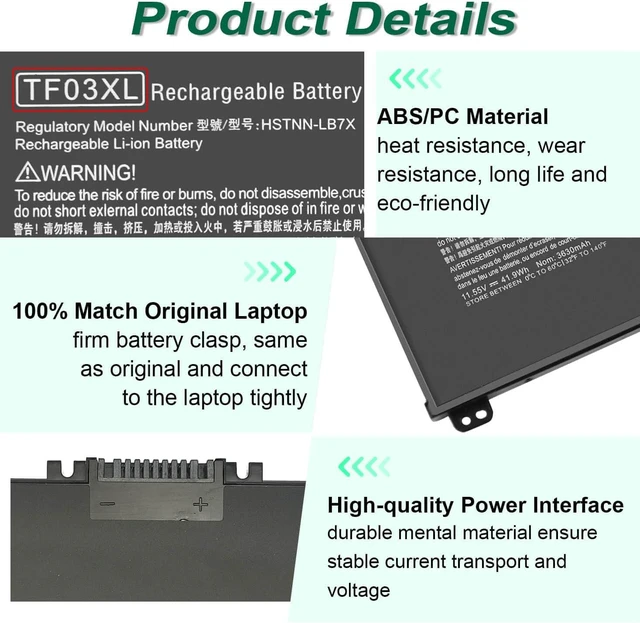 Alt view image 3 of 7 - 920070-855 TF03XL Laptop Battery for HP Pavilion 15-CC 15-CD 14-BF 15-CC0XX