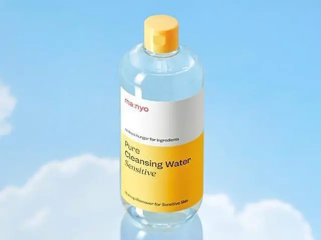 Alt view image 2 of 5 - Pure Cleansing Water, Triple Micellar Technology for Sensitive Skin, Makeup Remover & Hydrating Cleanser, Korean Skincare 16.9 fl oz (500ml)