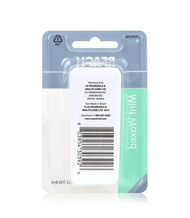 Alt view image 5 of 5 - Reach Waxed Dental Floss | Effective Plaque Removal, Extra Wide Cleaning Surface | Shred Resistance & Tension, Slides Smoothly & Easily , PFAS FREE | Mint Flavored, 200 Yards, 1 Pack