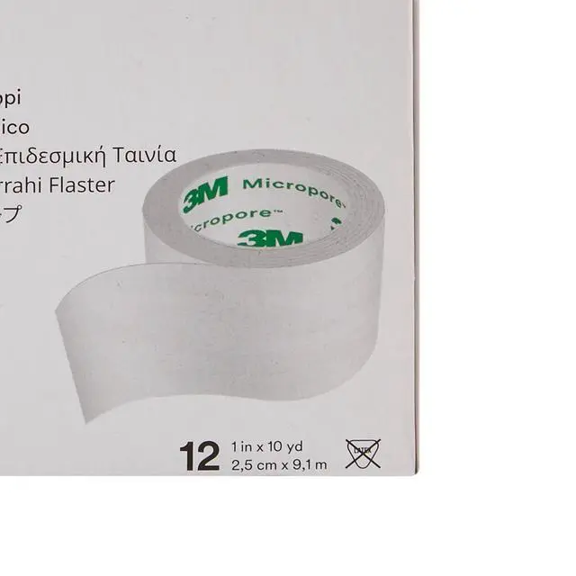Alt view image 4 of 5 - 3M Micropore Surgical Tape 1530-1, 1 IN x 10 YD (2,5cm x 9,1m), 12 Rolls/Carton