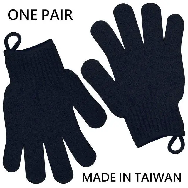 Alt view image 6 of 7 - Meiyante Heavy Exfoliating Shower Gloves with Hanging Loop, Black | Choose classic, heavy, bamboo charcoal or dual-texture bath gloves; stretch-fit pairs with loops for body scrubbing.
