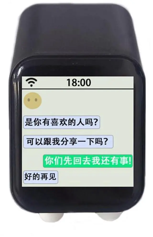 Alt view image 14 of 14 - for XiaoZhi AI Chat Robot 1.54 Inch LCD Display Screen ESP32-S3 N16R8 Development Board WiFi Weather Clock A