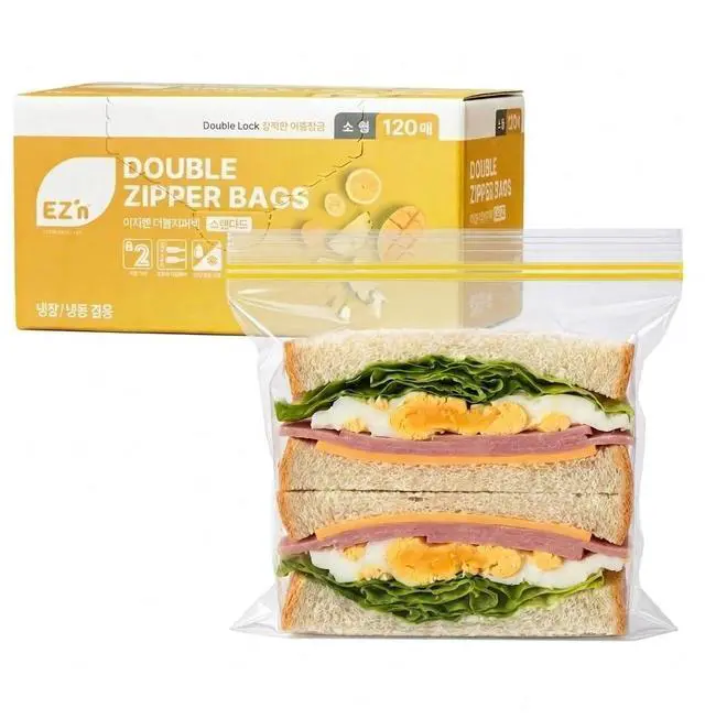 Main image of Sandwich Bags, Reclosable Double Zipper Food Storage Bags, 120 Count