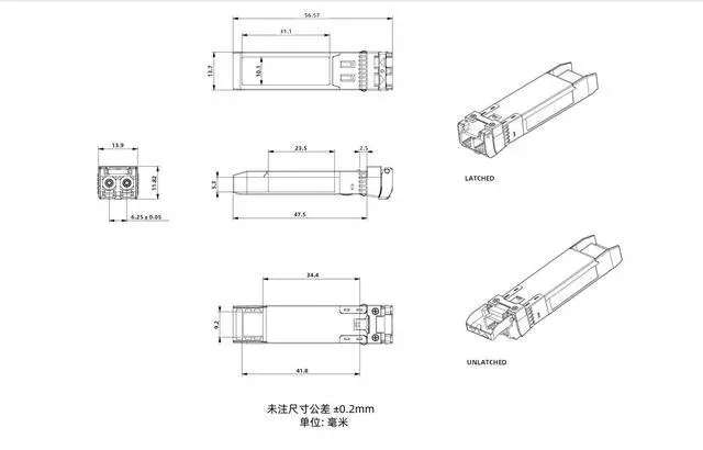 Alt view image 3 of 6 - Quantum Enterprise & Data Center Ready 10G SFP+ LR Module - 10km Reach for Switches, Routers & Servers