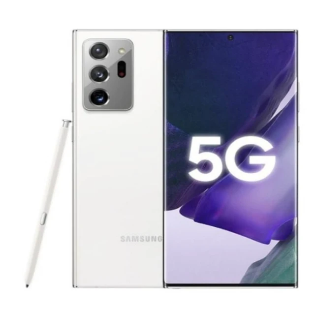 Main image of Samsung Galaxy Note 20 Ultra 5G Factory Unlock Android Phone | US Version | 256GB Storage | Mobile Gaming Smartphone | Ultra Long Battery Life(Mysterious Black) First signs of white