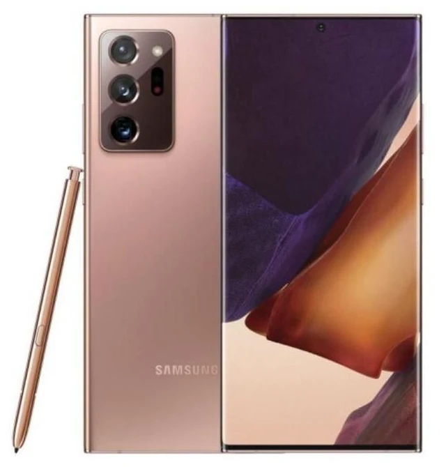 Main image of Samsung Galaxy Note 20 Ultra 5G Factory Unlock Android Phone | US Version | 256GB Storage | Mobile Gaming Smartphone | Ultra Long Battery Life(Mysterious Black) Misty Gold