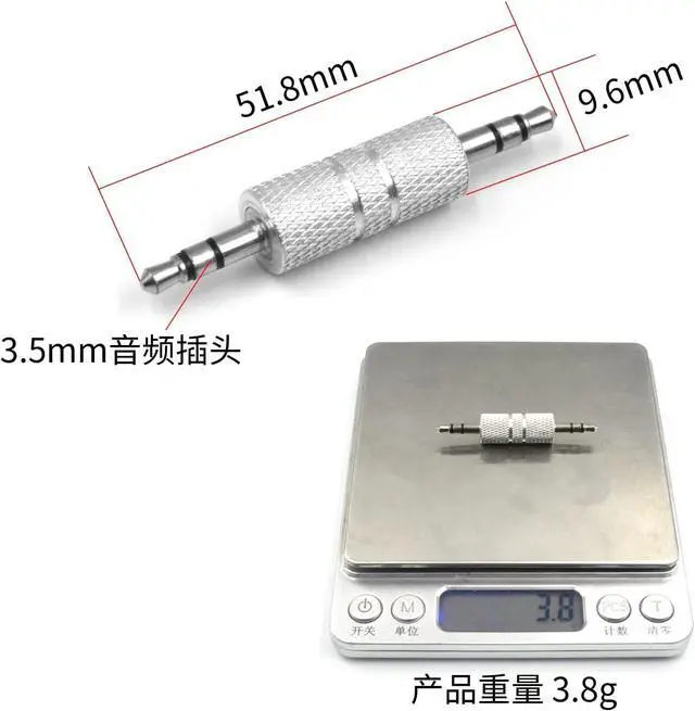 Alt view image 9 of 10 - 3.5 mm Male to Male Audio Connector 1/8 inch Audio Adapter Metal 3.5mm Jack to 3.5mm Jack Adapter. (2)