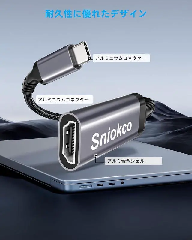 Alt view image 13 of 14 - USB C to HDMI Adapter High Speed 4K USBC to HDMI Cable for Thunderbolt 3/4 HDMI to USB C Adapter with iPhone 16 15 Pro Max MacBook Pro Air iPad Pro iMac Galaxy S XPS Surface Book 3 and More