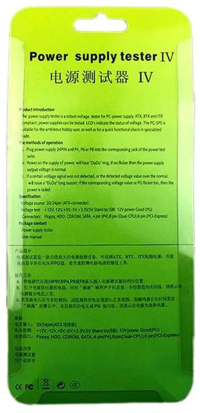 Alt view image 11 of 12 - Digital LCD Computer PC Power Supply Tester Checker 20/24 pin SATA HDD ATX BTX Meter Power Supply Tester Checker Power Measuring