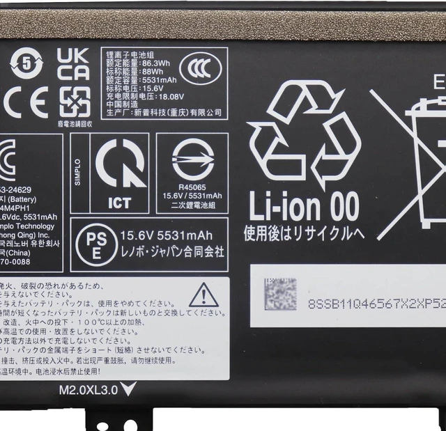 Alt view image 7 of 8 - L24M4PH1 Laptop Battery 88Wh 5643mAh 15.6V Compatible with Lenovo Yoga Book 9-14IAH10 Series SB11Q46567 5B11Q46568 SB11Q46569 5B11Q46570