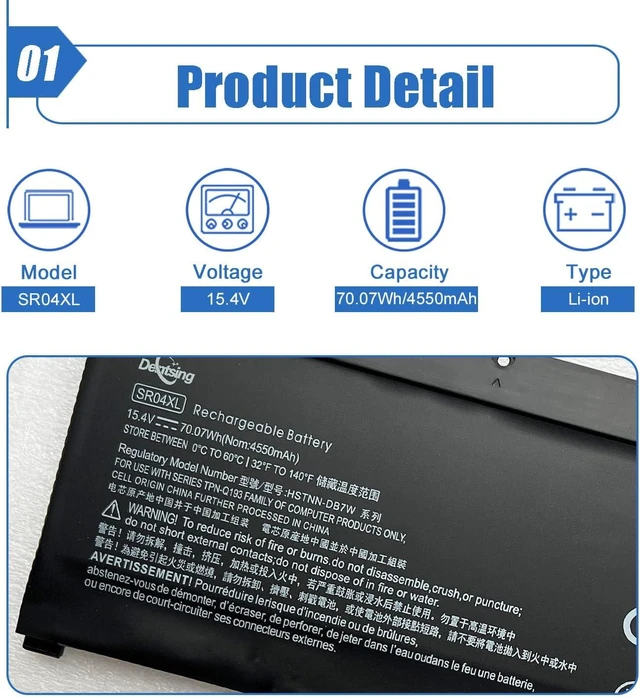 Alt view image 8 of 12 - Dentsing SR04XL SR03XL 917724-855 Laptop Battery Replace for HP Omen 15 15-CE0XX 15-DC0XX 15-CE198WM 15-CE015DX Pavilion 15-CB0XX 15-CB041NR 15-CX0056WM Series l08855-855