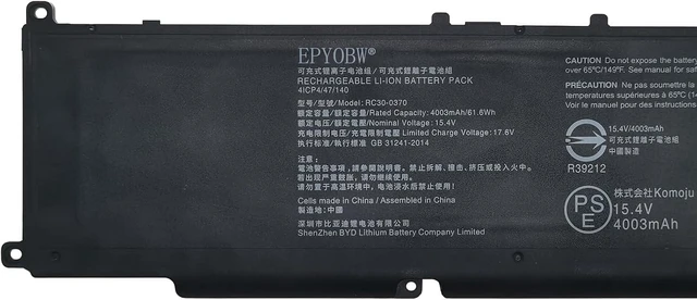 Alt view image 7 of 10 - EPYOBW RC30-0370 Laptop Battery 61.6Wh 4003mAh 15.4V Compatible with Razer Blade 14 AMD Ryzen 9 5900HX Nvidia GeForce RTX 3060 3070 3080 / Blade RZ09-0370AE23-R3U1 RZ09-0427EE23-R3U1 Series RZ09-0368