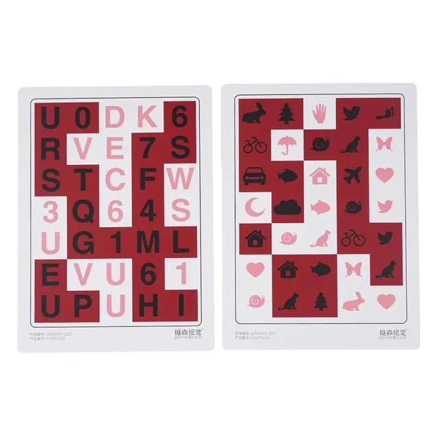 Alt view image 2 of 5 - AMUREKE 8Pcs Anti-Suppression Letter VT Chart Trainer Vision Training Tools for Child Amblyopia Myopia