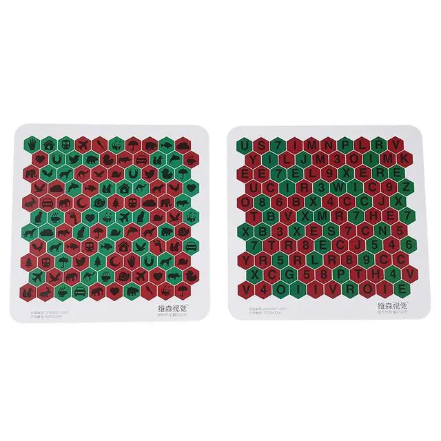 Alt view image 3 of 5 - AMUREKE 8Pcs Anti-Suppression Letter VT Chart Trainer Vision Training Tools for Child Amblyopia Myopia