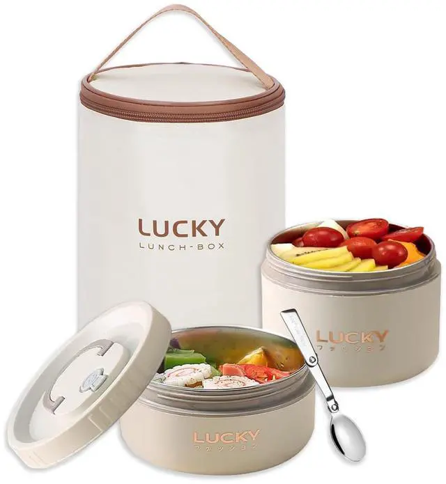 Main image of Portable Insulated Lunch Container set, Bento Box Adult Lunch Box Set with Insulated Lunch Bag, 2 Separate Stackable Thermal Food Lunch Container for Adult, Beige