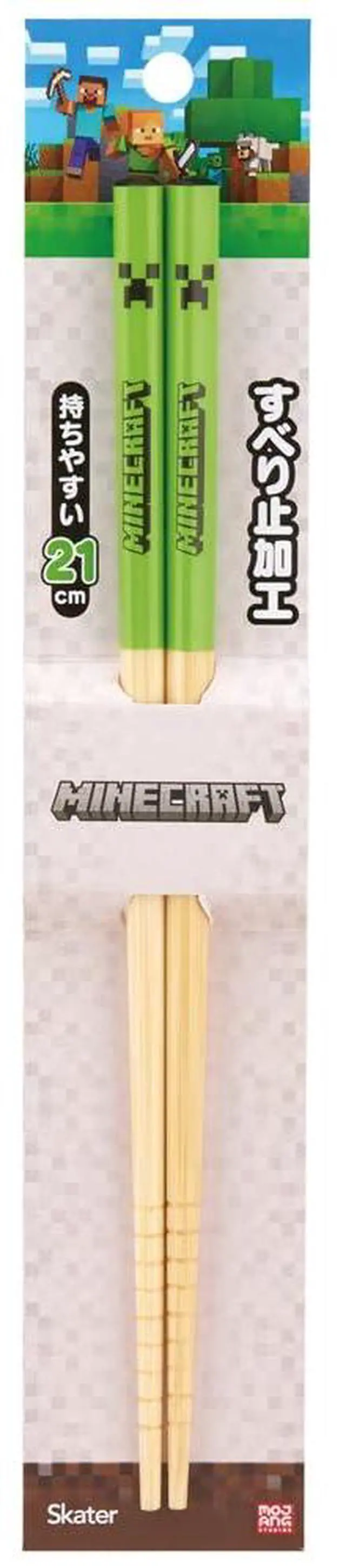 Main image of ANT4-A Bamboo Safety Chopsticks 8.3 inches (21 cm) Minecraft Creeper Chopsticks