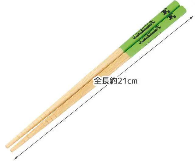 Alt view image 4 of 5 - ANT4-A Bamboo Safety Chopsticks 8.3 inches (21 cm) Minecraft Creeper Chopsticks