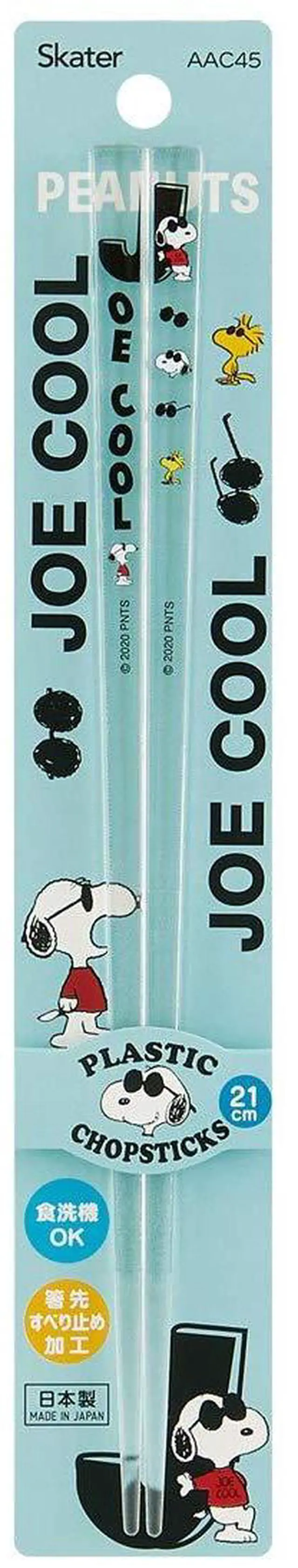 Main image of AAC45 Dishwasher Safe Acrylic Chopsticks 8.3 inches (21 cm) Peanuts Joe Cool Snoopy