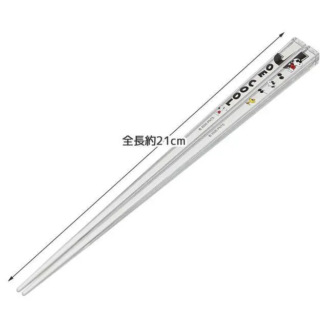 Alt view image 3 of 4 - AAC45 Dishwasher Safe Acrylic Chopsticks 8.3 inches (21 cm) Peanuts Joe Cool Snoopy