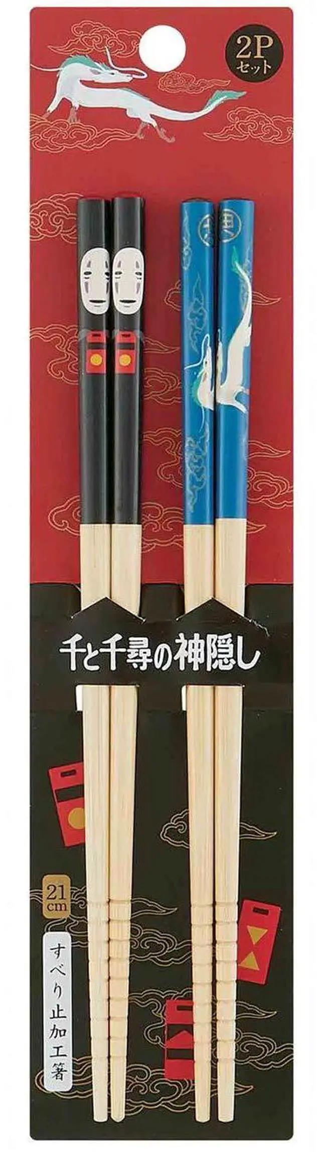 Main image of Spirited Away Bamboo Chopstick 2pcs Set -Anti-Slip Grip for Ease of Use - Authentic Japanese Design - Lightweight, Durable and Convenient