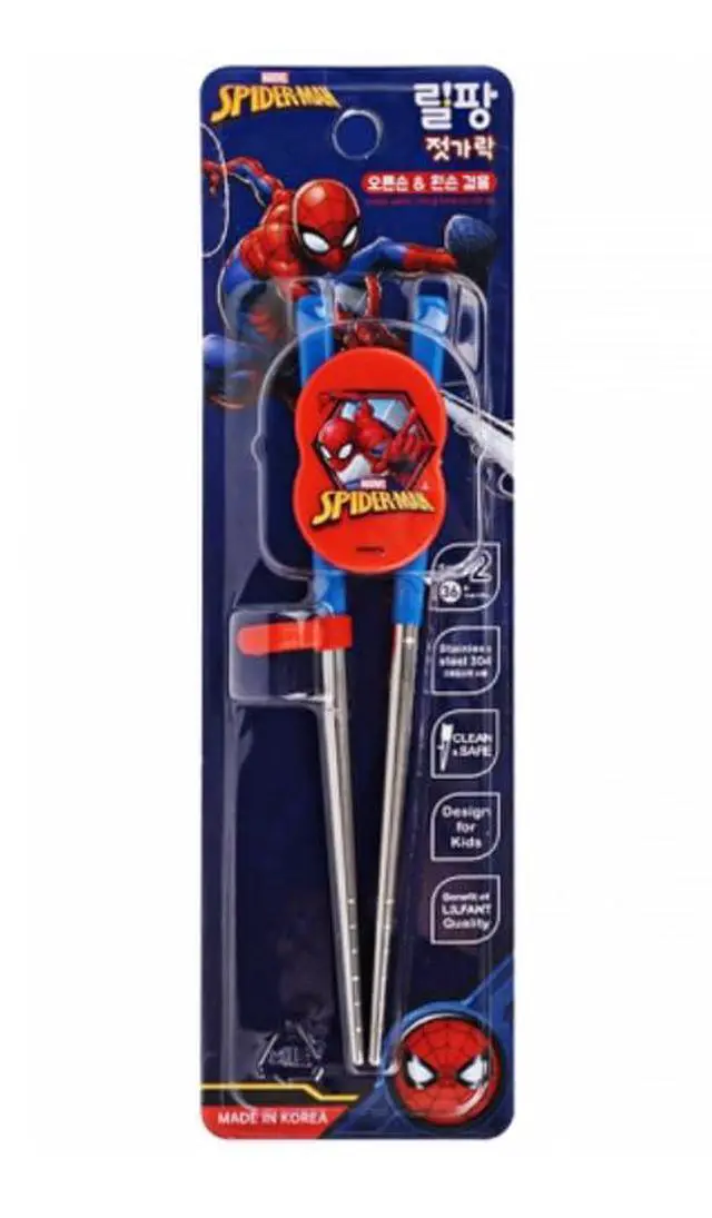Alt view image 2 of 5 - Super Hero Spider Stainless Steel Training Chopsticks, Finger Ring Can Be Moved for Right or Left Handed, Made in Korea (A), 6.7in