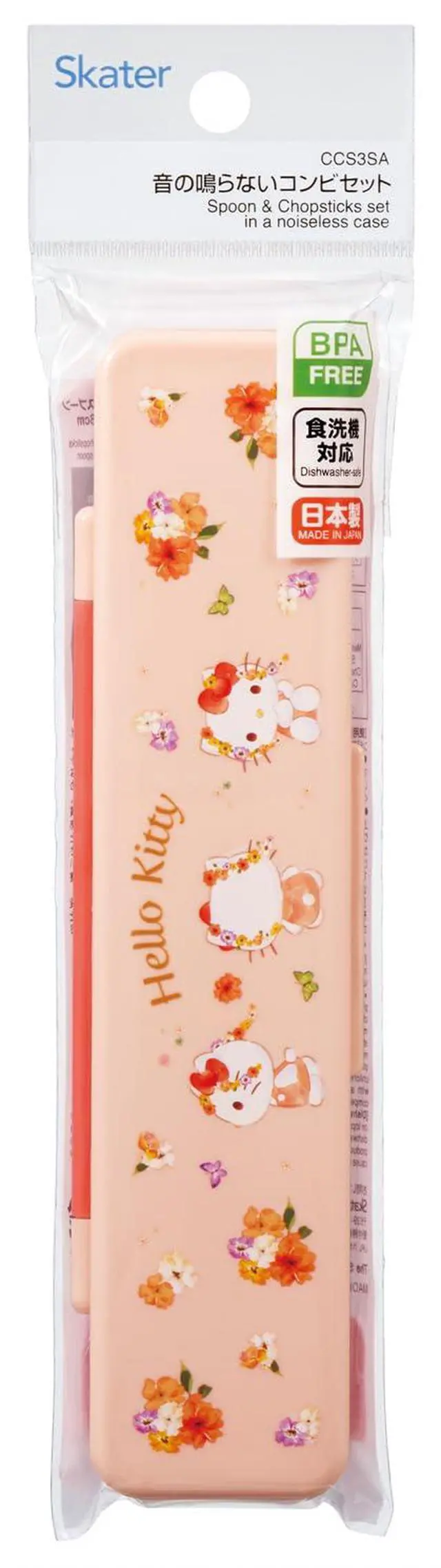 Alt view image 4 of 4 - CCS3SA-A Sanrio Hello Kitty Pastel Vivid Watercolor Flower Girl Chopsticks & Spoon Set, For Adults, 7.1 inches (18 cm)