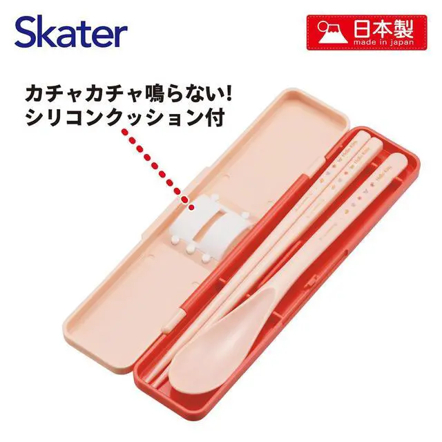 Alt view image 2 of 4 - CCS3SA-A Sanrio Hello Kitty Pastel Vivid Watercolor Flower Girl Chopsticks & Spoon Set, For Adults, 7.1 inches (18 cm)