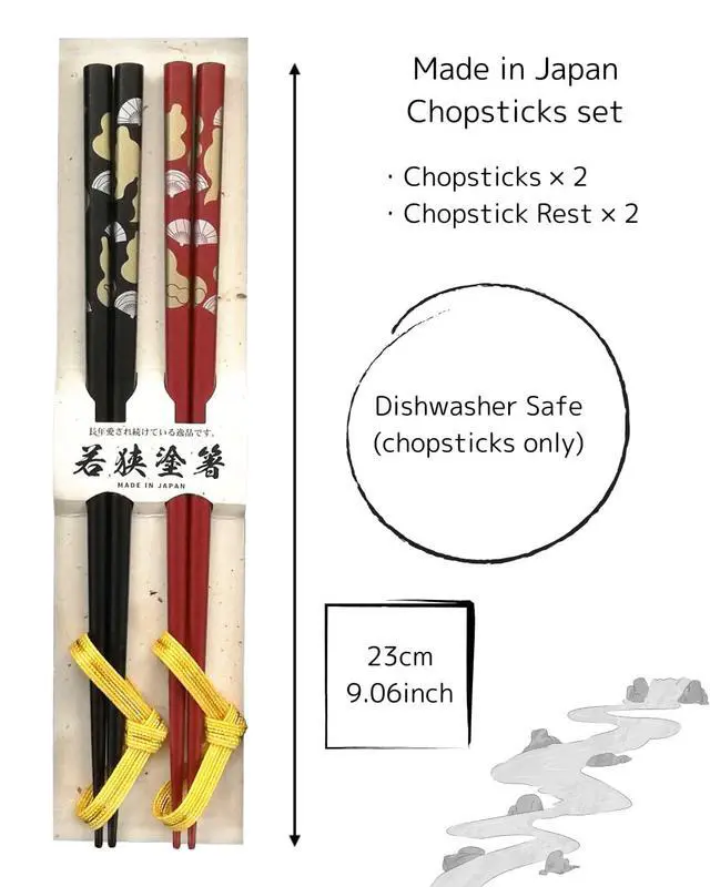 Alt view image 5 of 7 - Wooden Chopsticks and Chopstick Rests Gift Set, Reusable, Dishwasher Safe (Sakura)