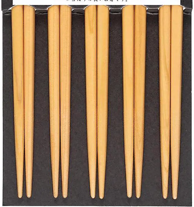 Alt view image 3 of 5 - S-03444 Chopsticks Dishwasher-Safe, Anti-slip, 8.9 inches (22.5 cm), Set of 5, Commercial Use, For Visitors, Natural, Made in Japan