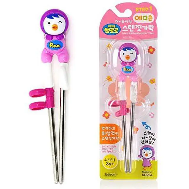 Alt view image 2 of 7 - Petty Training Chopsticks for Right-hand Children Kids Stainless Steel, Edison Friends Chopsticks, Made in Korea