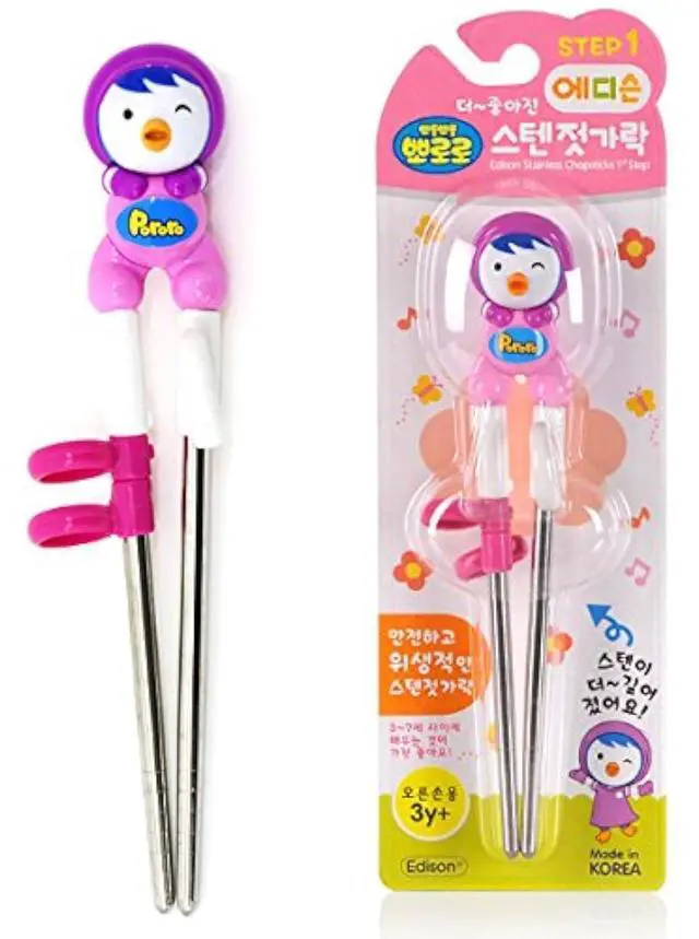 Main image of Petty Training Chopsticks for Right-hand Children Kids Stainless Steel, Edison Friends Chopsticks, Made in Korea
