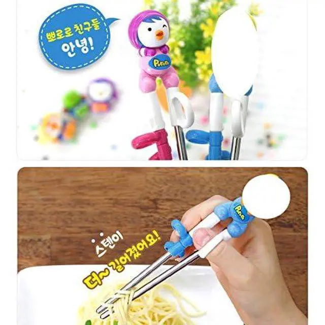 Alt view image 7 of 7 - Petty Training Chopsticks for Right-hand Children Kids Stainless Steel, Edison Friends Chopsticks, Made in Korea
