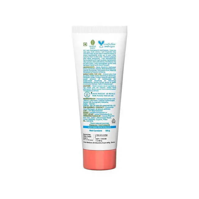 Alt view image 3 of 3 - Natural Strawberry Baby Toothpaste | Gently Cleanses Teeth & Gums | Fights Cavities & Tooth Decay | Fluoride Free | Ideal Age 1 to 4 Years | Safe If Swallowed | 1.76 Oz/50g