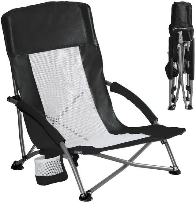 Main image of Folding Camping Beach Chair, Lightweight Low Portable Profile Lawn Beach Chair with Cup Holder, Storage Pocket, Breeze Mesh Back, Padded Armrests Camp, Picnic, Lawn, Sand, Black