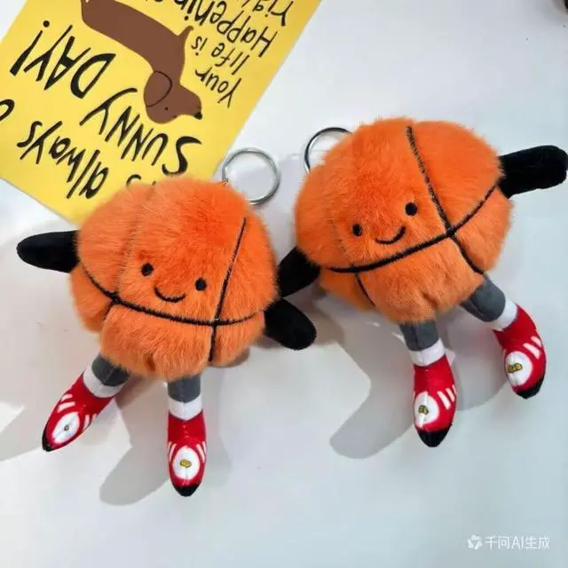 Alt view image 3 of 7 - Cute Plush Basketball Keychain Sport Keyring Charm Handbag Pendant (Basketball)