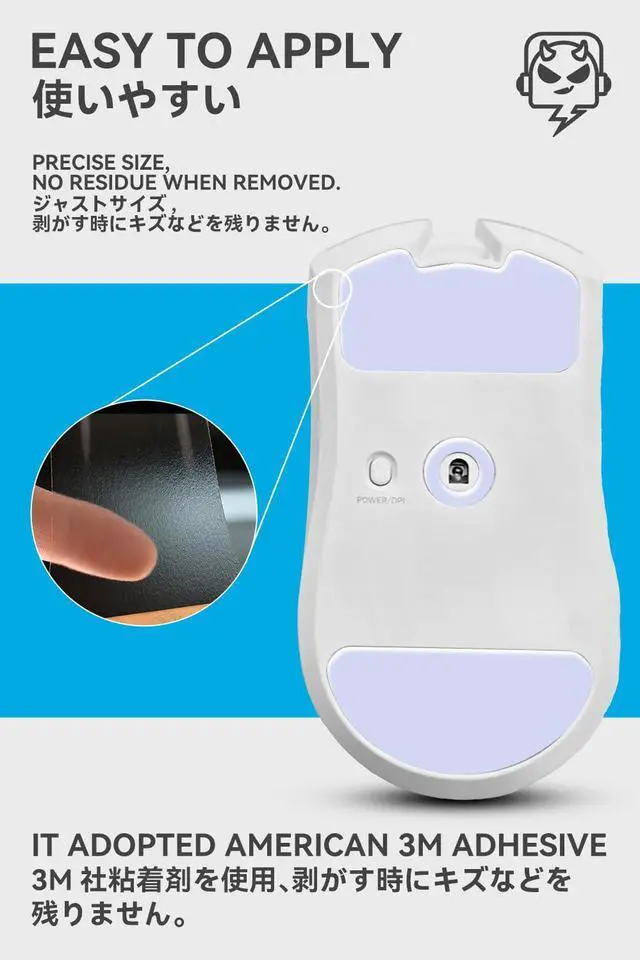 Alt view image 5 of 7 - 2Sets Rounded Curved Edges Mouse Skates Feet Compatible with Razer Viper V4 Pro Gaming Mouse Feet Replacement, 0.8mm, Pure PTFE Material Super Smooth Glide Pads