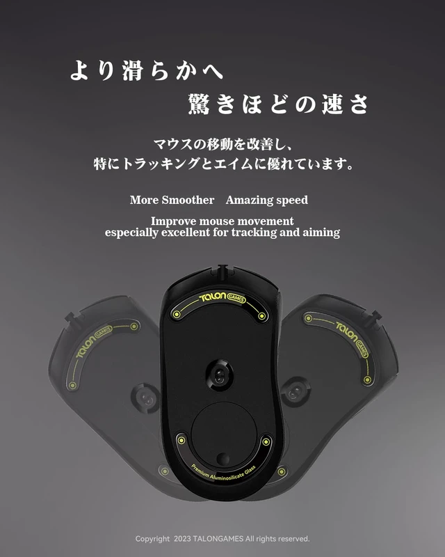 Alt view image 2 of 6 - TALONGAMES Curved Edges Ultra Strong Glass Mouse Skates Feet Compatible with Logitech G403 / G603 / G703 Gaming Mouse Feet Replacement,Super Smooth Glide Fast and Durable Sole