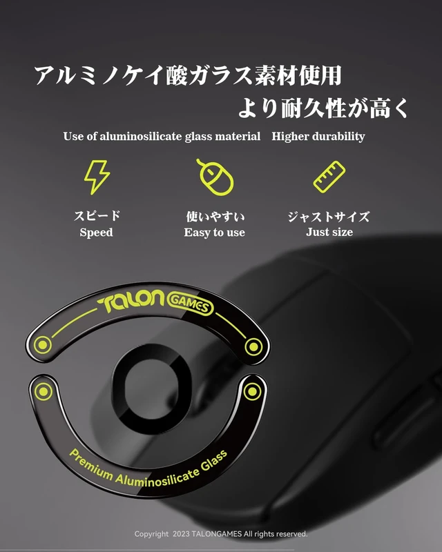 Alt view image 3 of 6 - TALONGAMES Curved Edges Ultra Strong Glass Mouse Skates Feet Compatible with Logitech G403 / G603 / G703 Gaming Mouse Feet Replacement,Super Smooth Glide Fast and Durable Sole