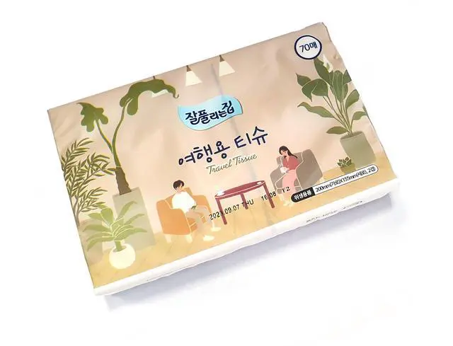 Alt view image 2 of 7 - Travel Pocket Tissues Packs (Soft Pack) 70 Sheets per pack / 3packs, 210 Tissues Total, Travel, Camping, Office, Car