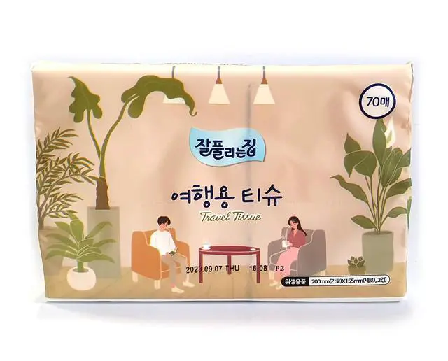 Alt view image 5 of 7 - Travel Pocket Tissues Packs (Soft Pack) 70 Sheets per pack / 3packs, 210 Tissues Total, Travel, Camping, Office, Car