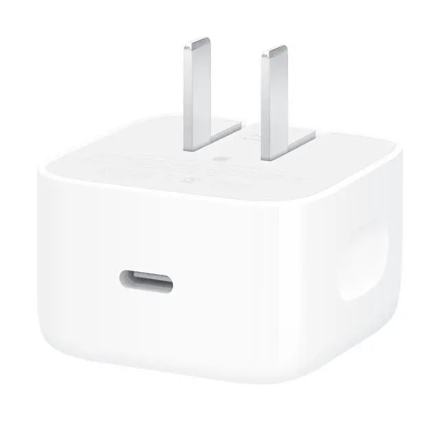 Main image of 40W Dynamic Power Adapter with 60W Max